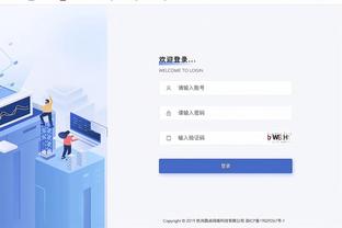 江南电竞网页版下载安装官网截图4